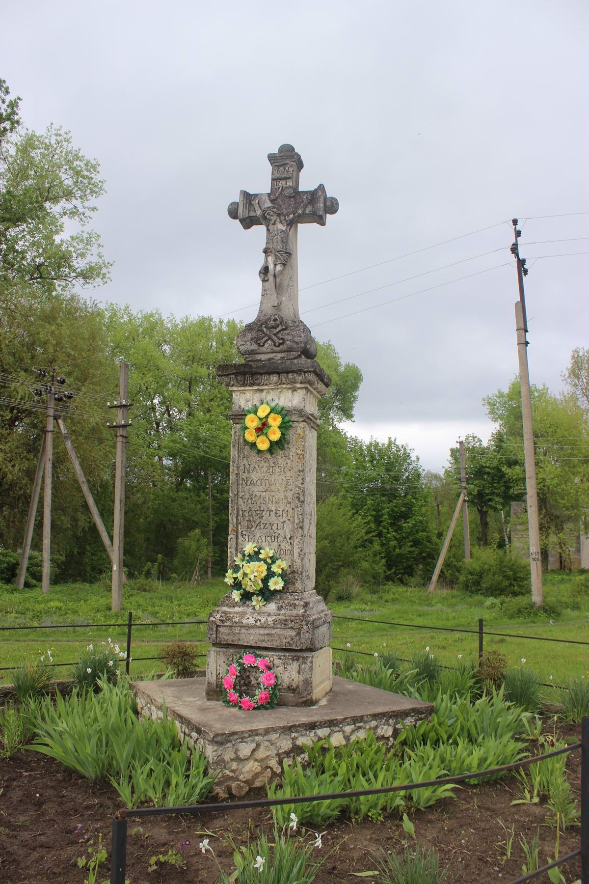 Nagrobek Bazylego i Ksenii Smakułów, cmentarz w Dobrowodach, 2019