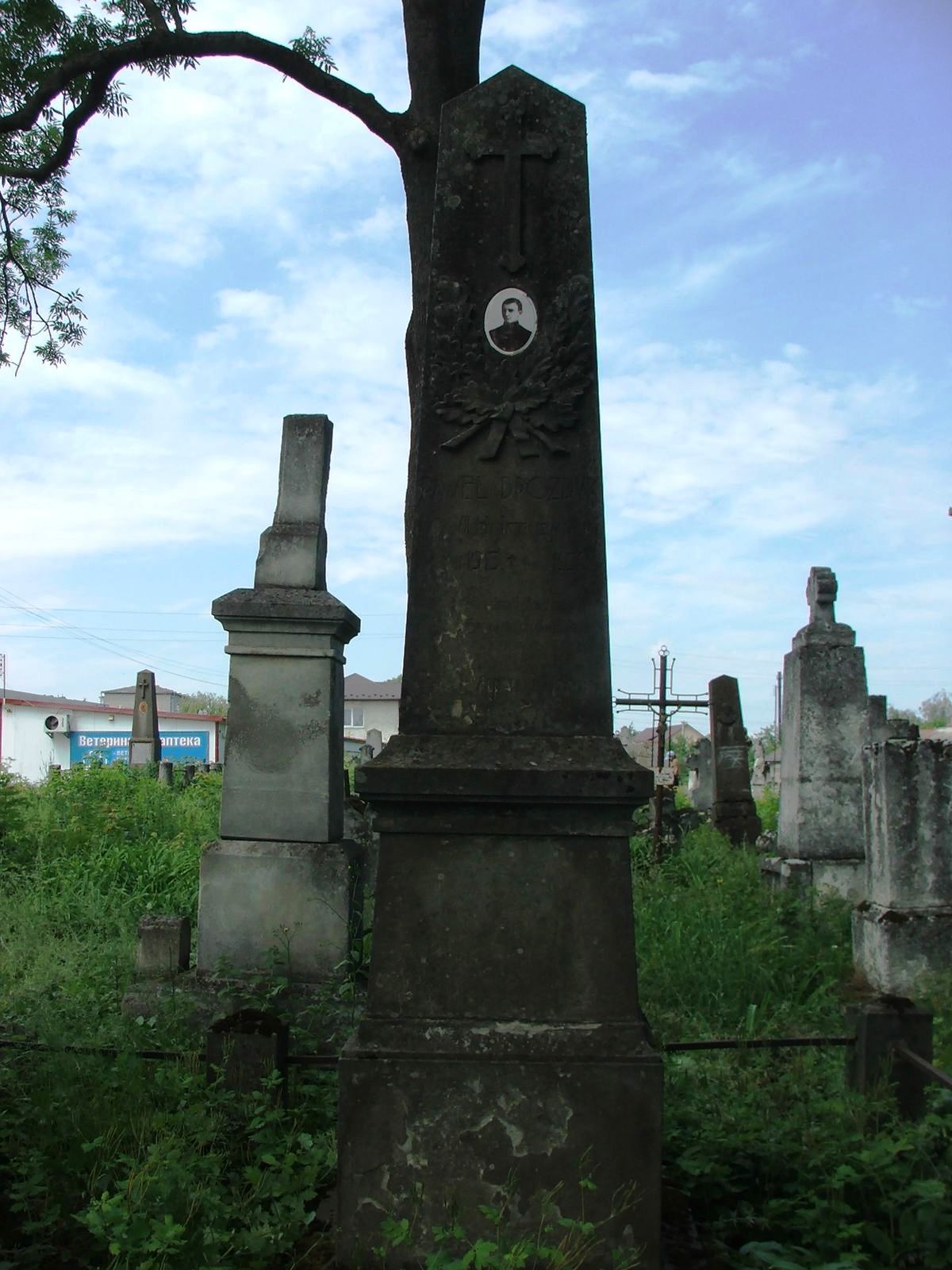 Tombstone of Pavel Drozdyk, Zbarazh cemetery, sector 01b
