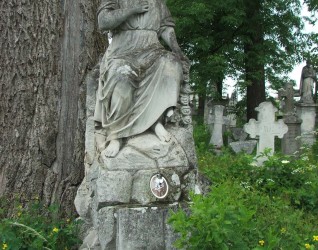 Nagrobek N.N., cmentarz w Zbarażu, sektor 02a