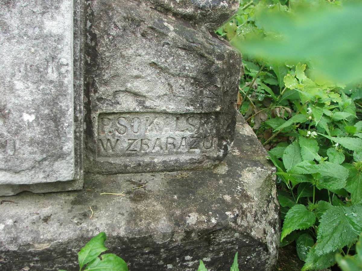 Tombstone of N.N., Zbarazh cemetery, sector 02a