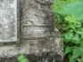 Fotografia przedstawiająca Tombstone N.N.