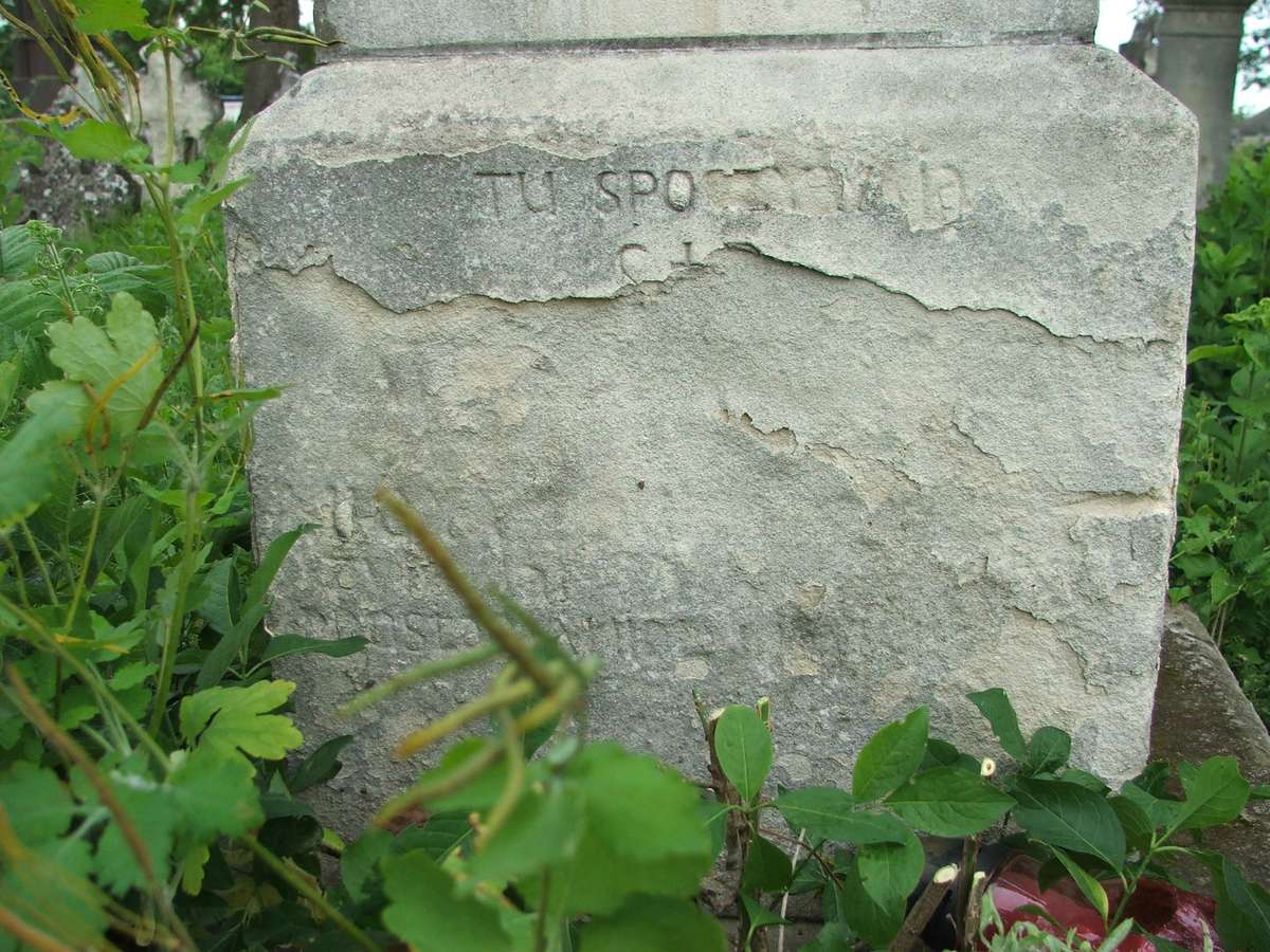 Tombstone of N.N., Zbarazh cemetery, sector 02a