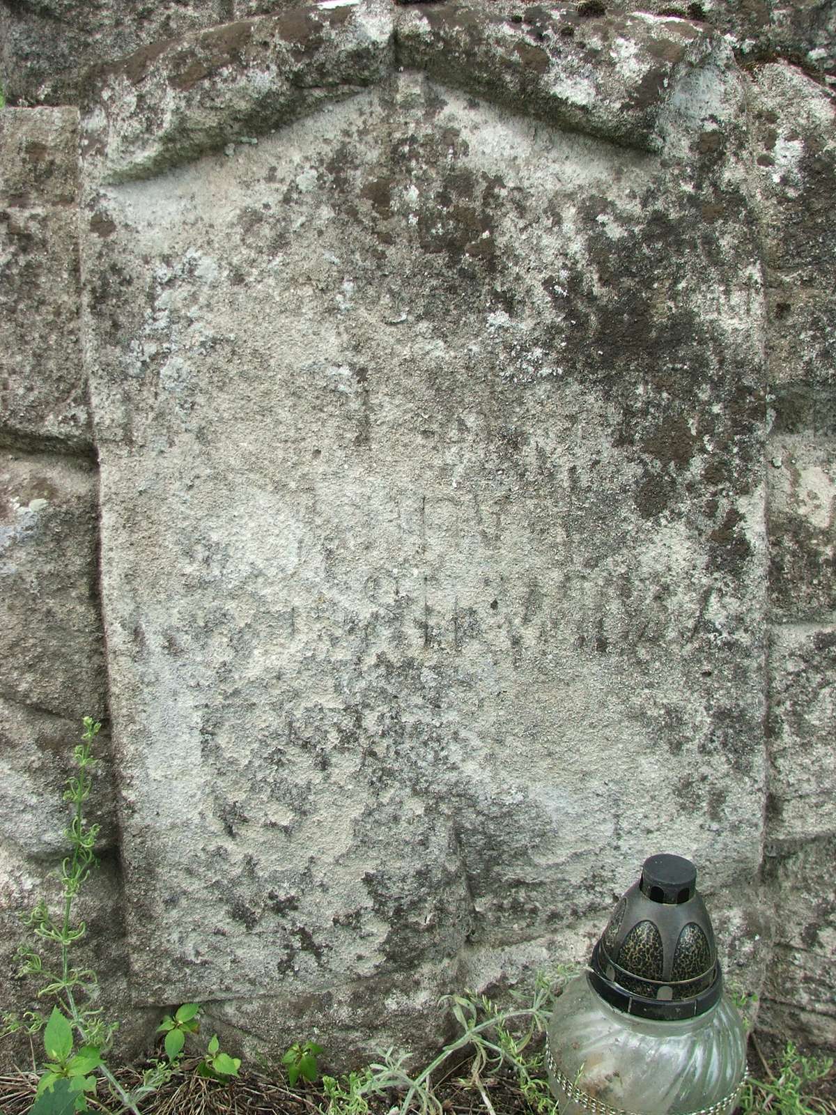 Tombstone of N.N., Zbarazh cemetery, sector 02a