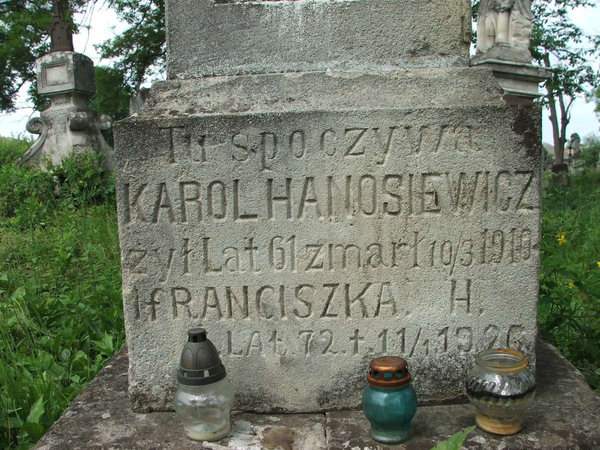 Tombstone of Franciszka Hanosiewicz and Karol Hanosiewicz, Zbarazh cemetery, sector 02a