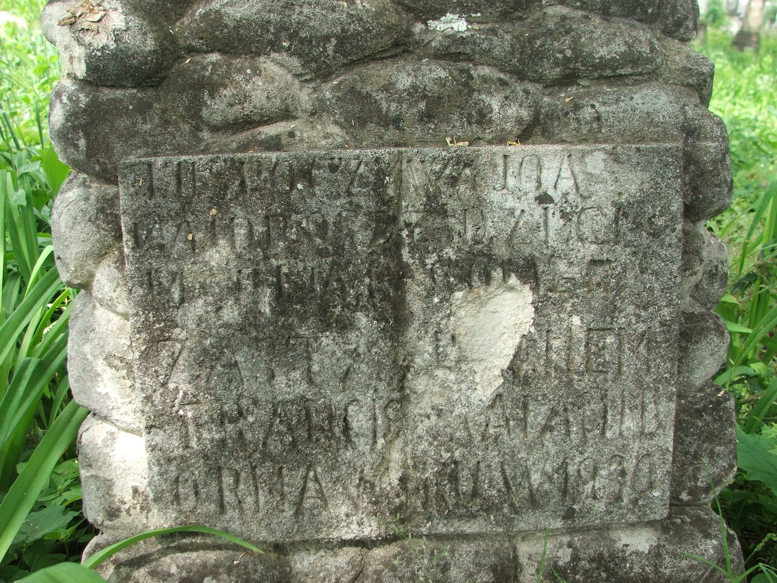 Tombstone of N.N., Zbarazh cemetery, sector 02a