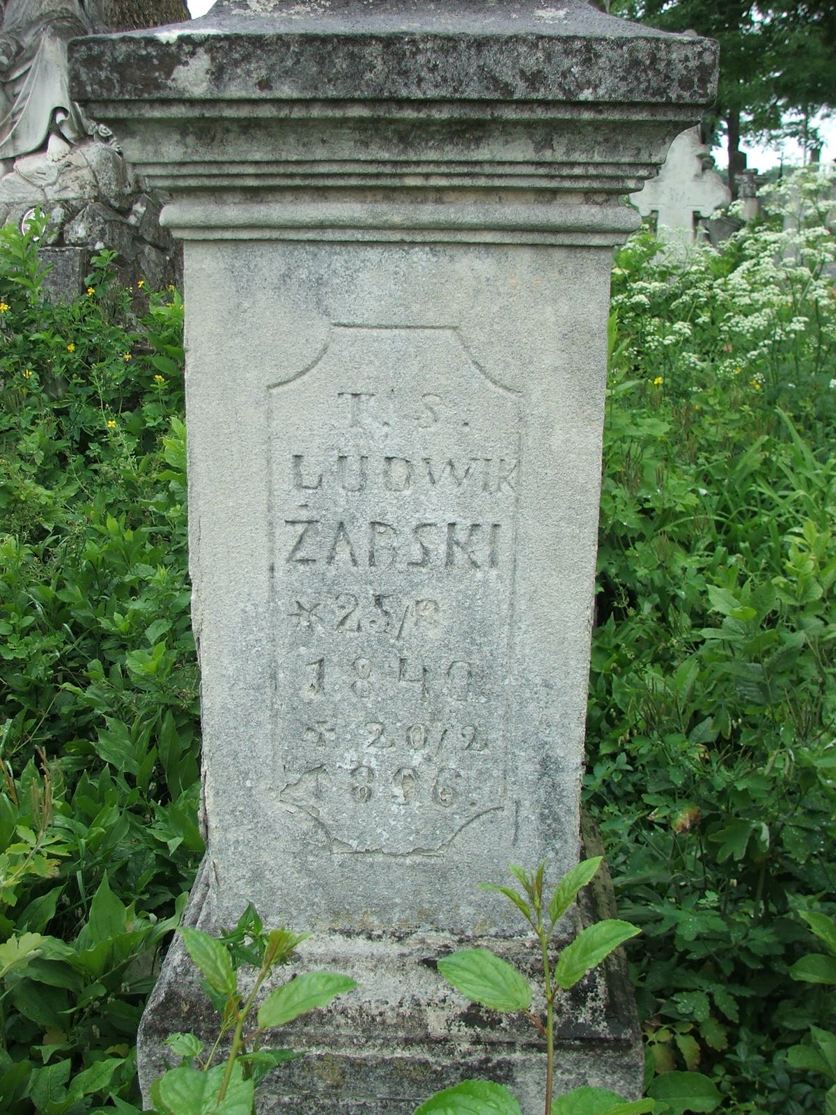 Nagrobek Ludwika Żabskiego, cmentarz w Zbarażu, sektor 02a