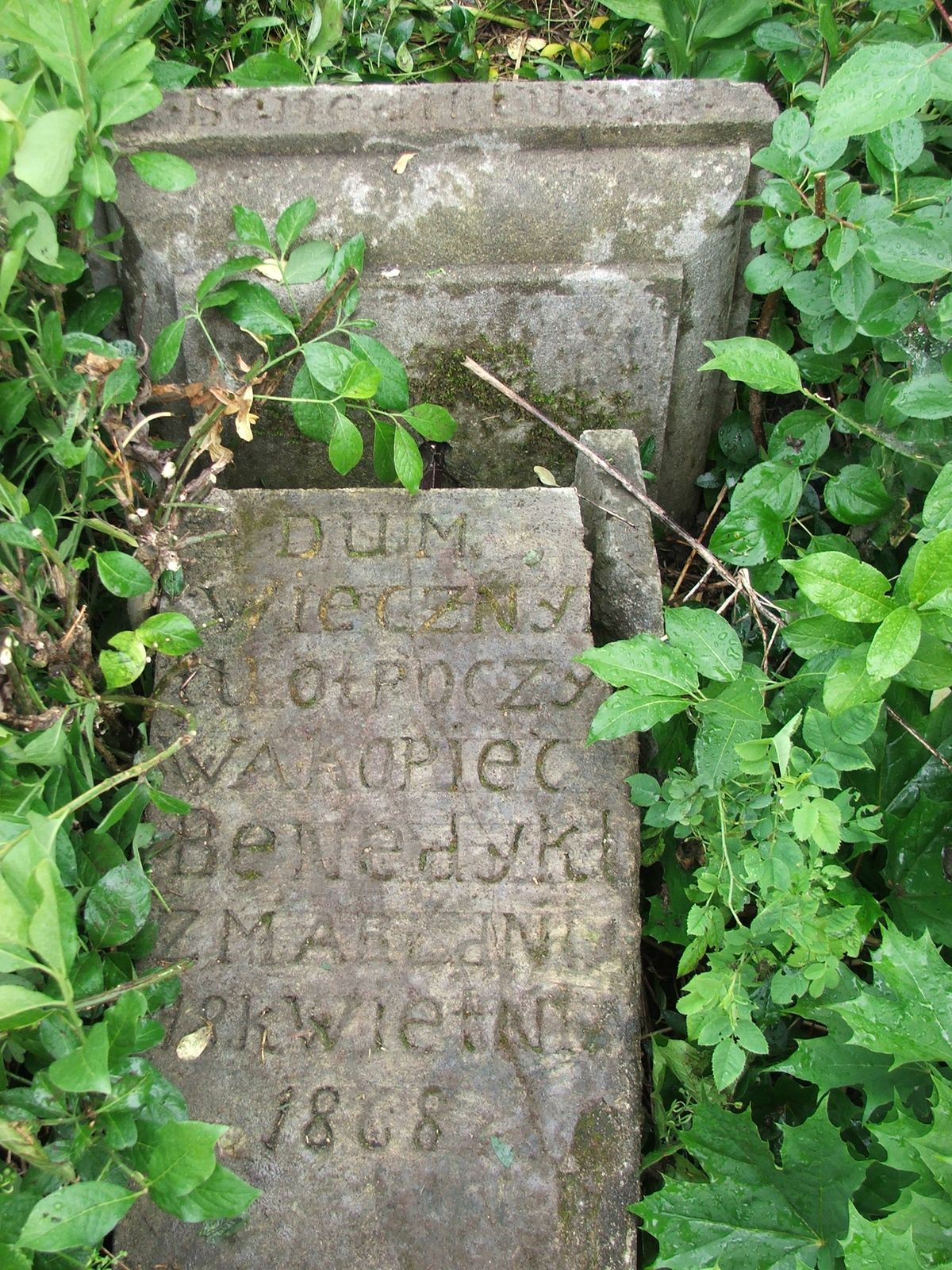 Tombstone of Benedict Kopec, Zbarazh cemetery, sector 02a