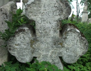 Nagrobek N.N., cmentarz w Zbarażu, sektor 02a