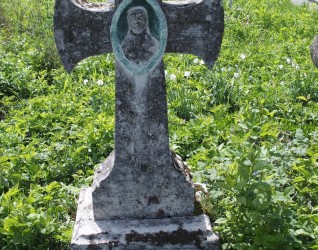 Nagrobek Onufrego Szarego, cmentarz w Stryjówce