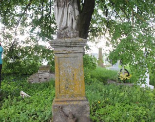 Nagrobek Piotra Klepacza, cmentarz w Stryjówce