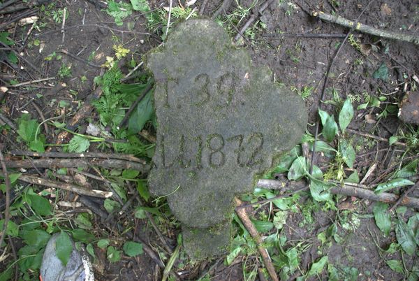 Inscription from the gravestone of N.N., Toki cemetery, 2019