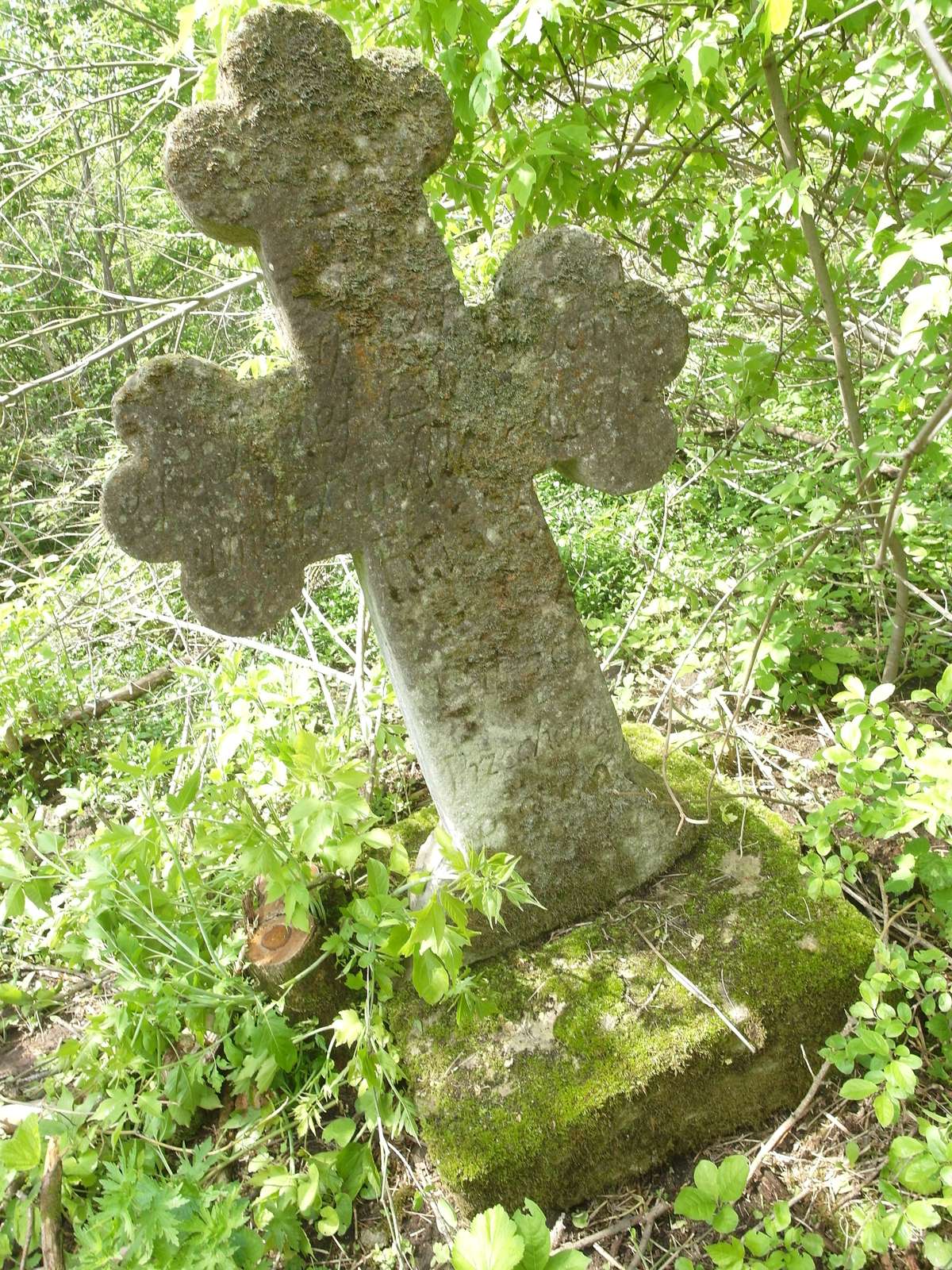 Tombstone of Józef Borowski, Toki cemetery, 2019