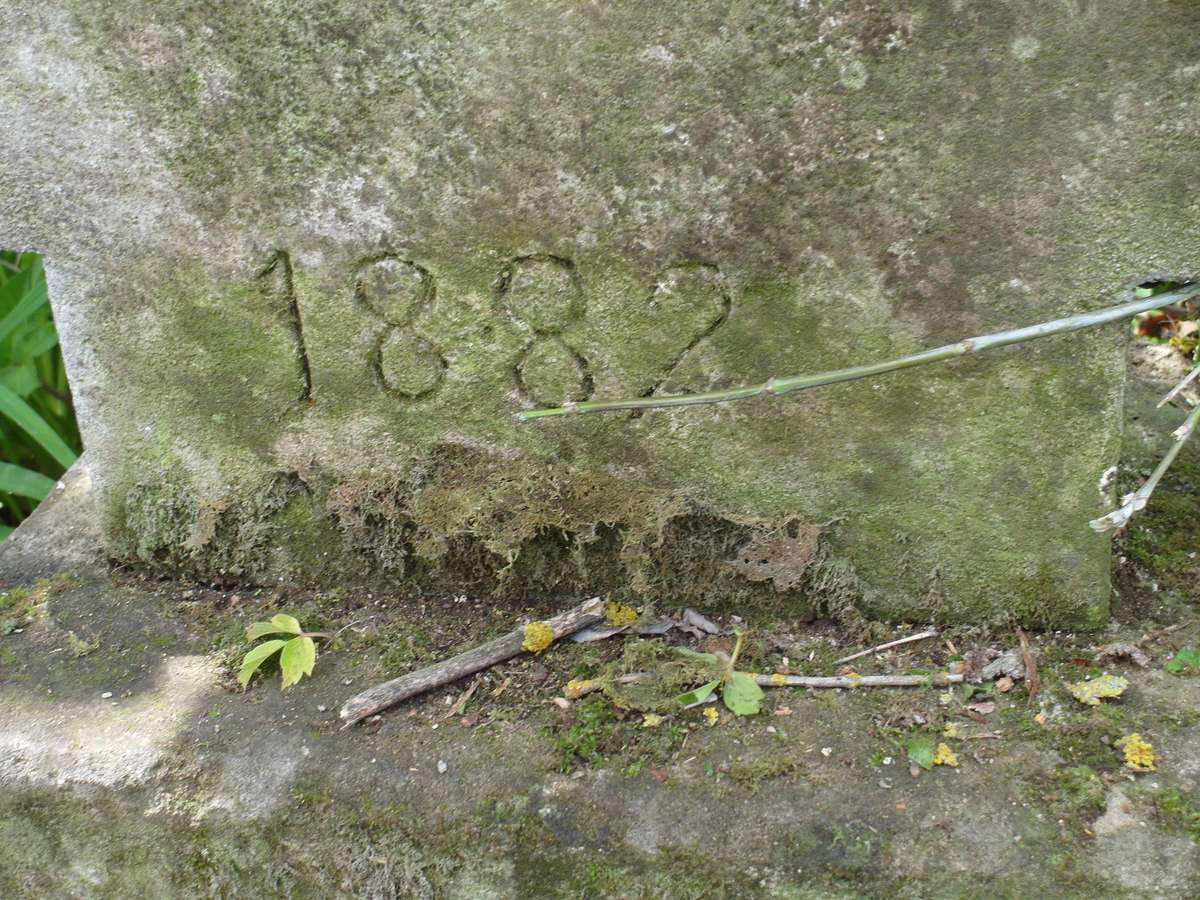 Inscription from the gravestone of Yidnah Rubin, Toki cemetery, 2019