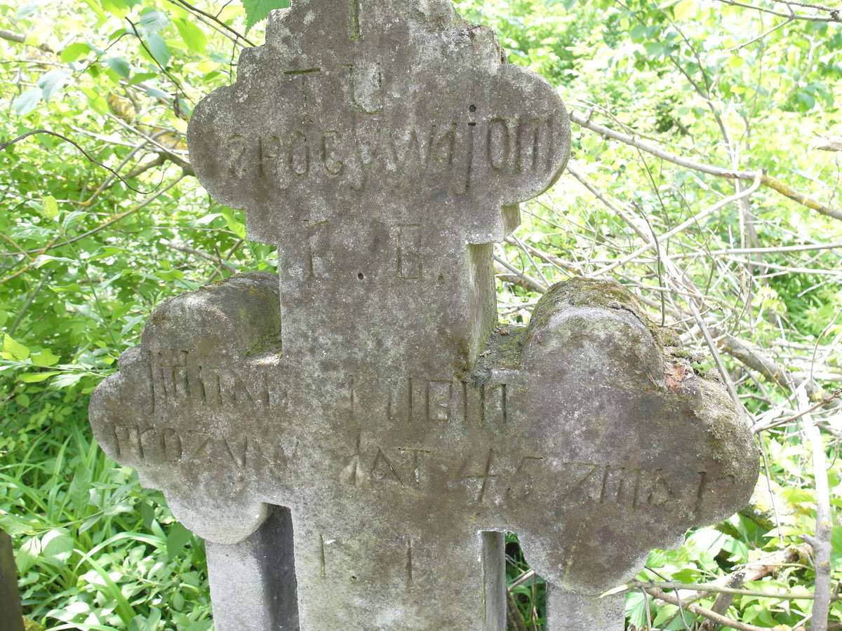 Inscription from the gravestone of Yidnah Rubin, Toki cemetery, 2019