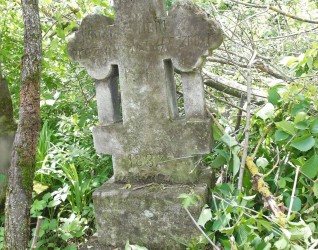 Nagrobek Jidnah Rubina, cmentarz w Tokach, 2019