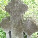 Альтернативний текст фотографії