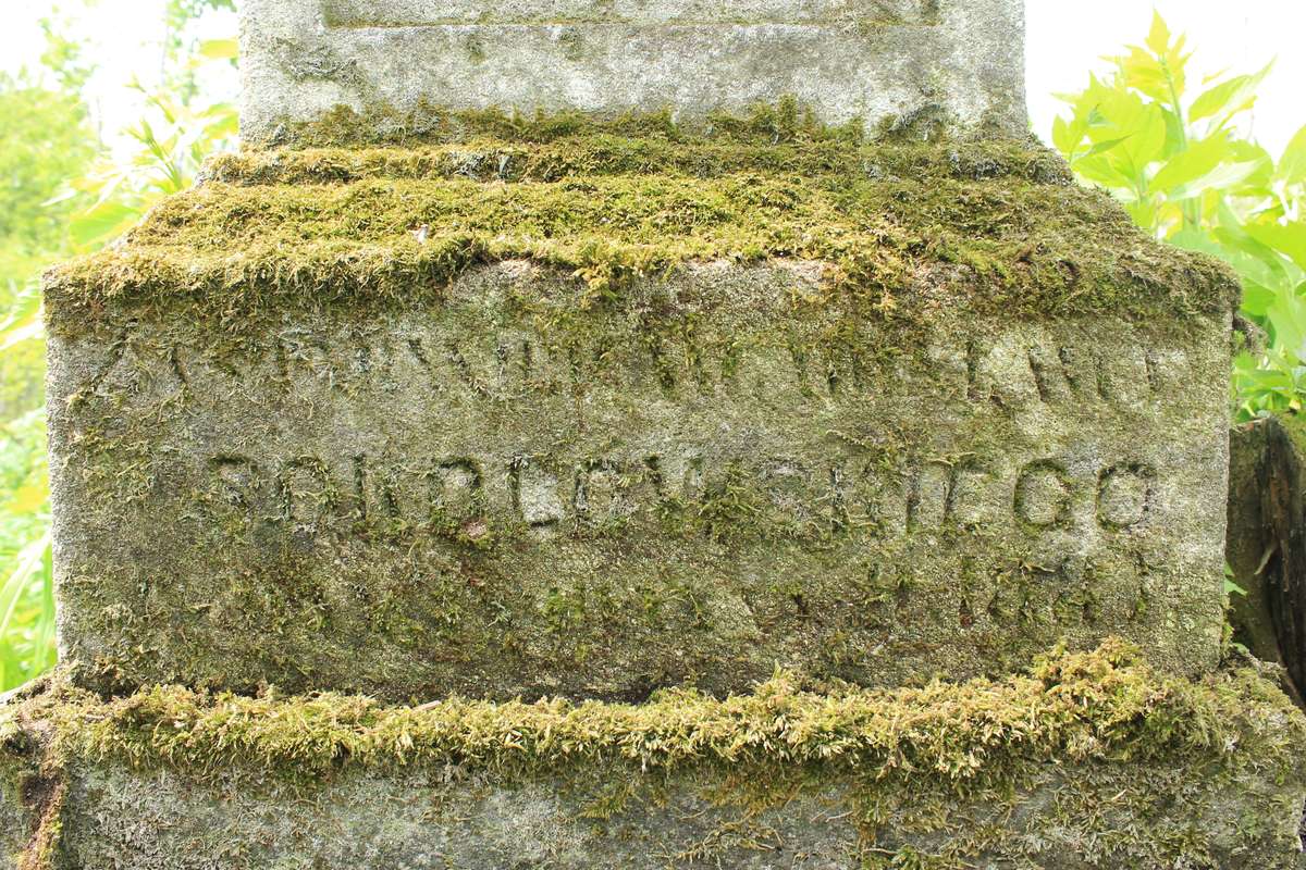 Inscription from the tombstone of Wladyslaw and Wincenty Sokolewski, Toki cemetery, 2019