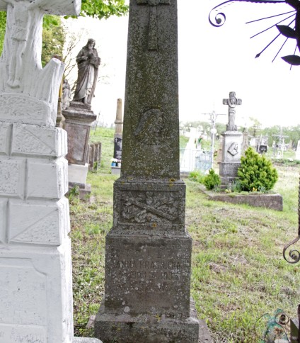 Nagrobek Anny Kraśnickiej, cmentarz w Stryjówce