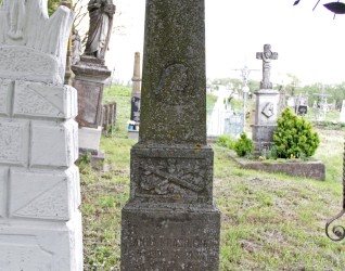 Nagrobek Anny Kraśnickiej, cmentarz w Stryjówce