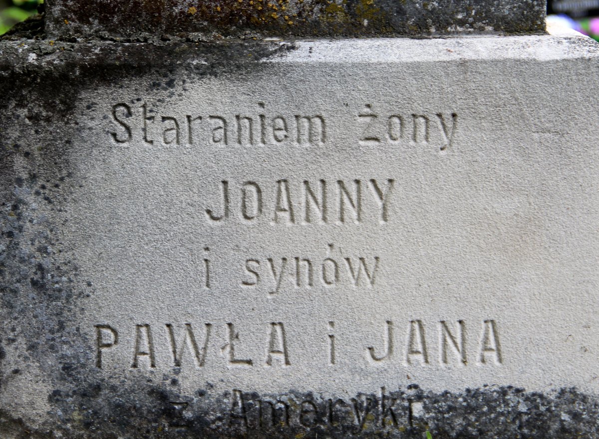 Inscription on the gravestone of Jan Hermatyuk, Stryivka cemetery