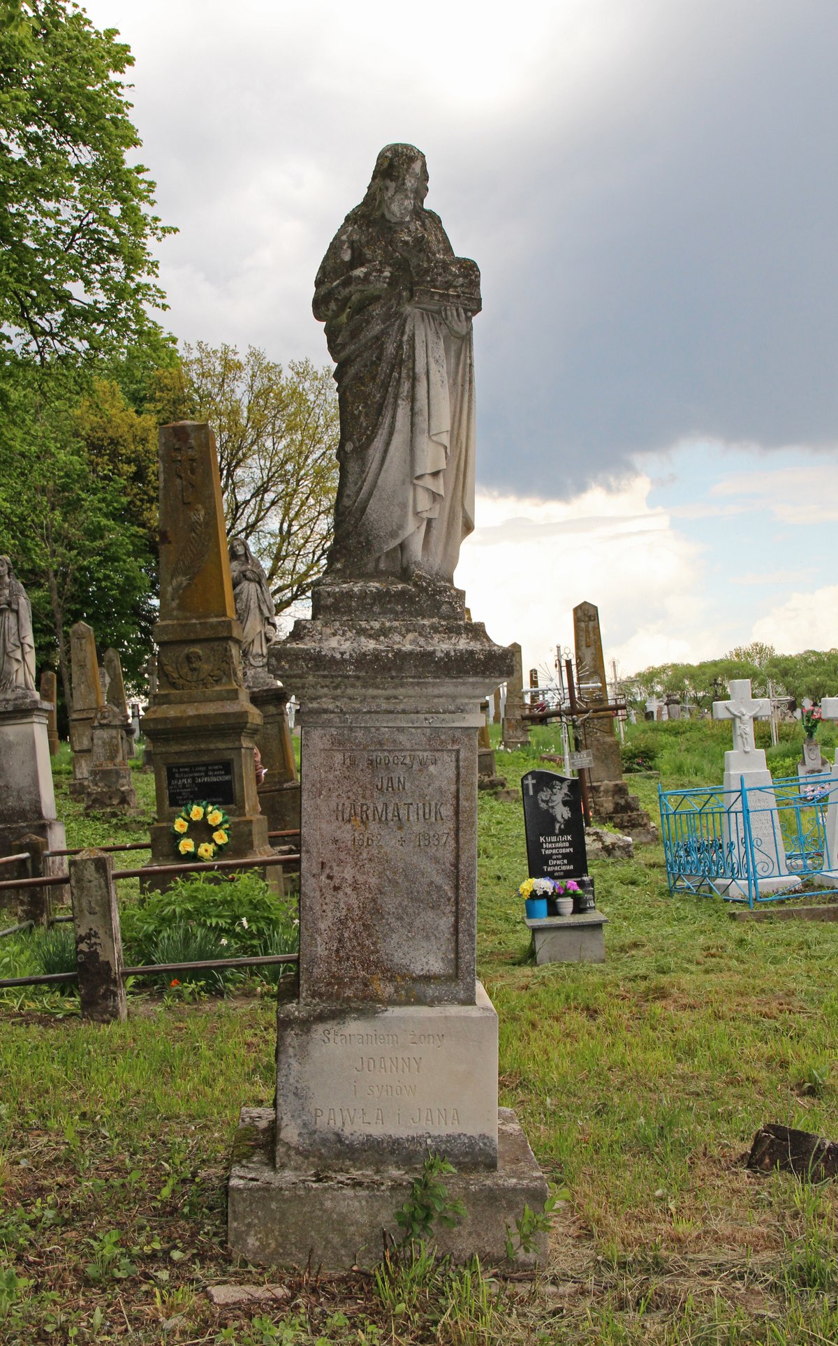 Tombstone of Jan Hermatyuk, cemetery in Stryivka