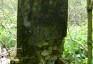 Photo montrant Tombstone N.N.