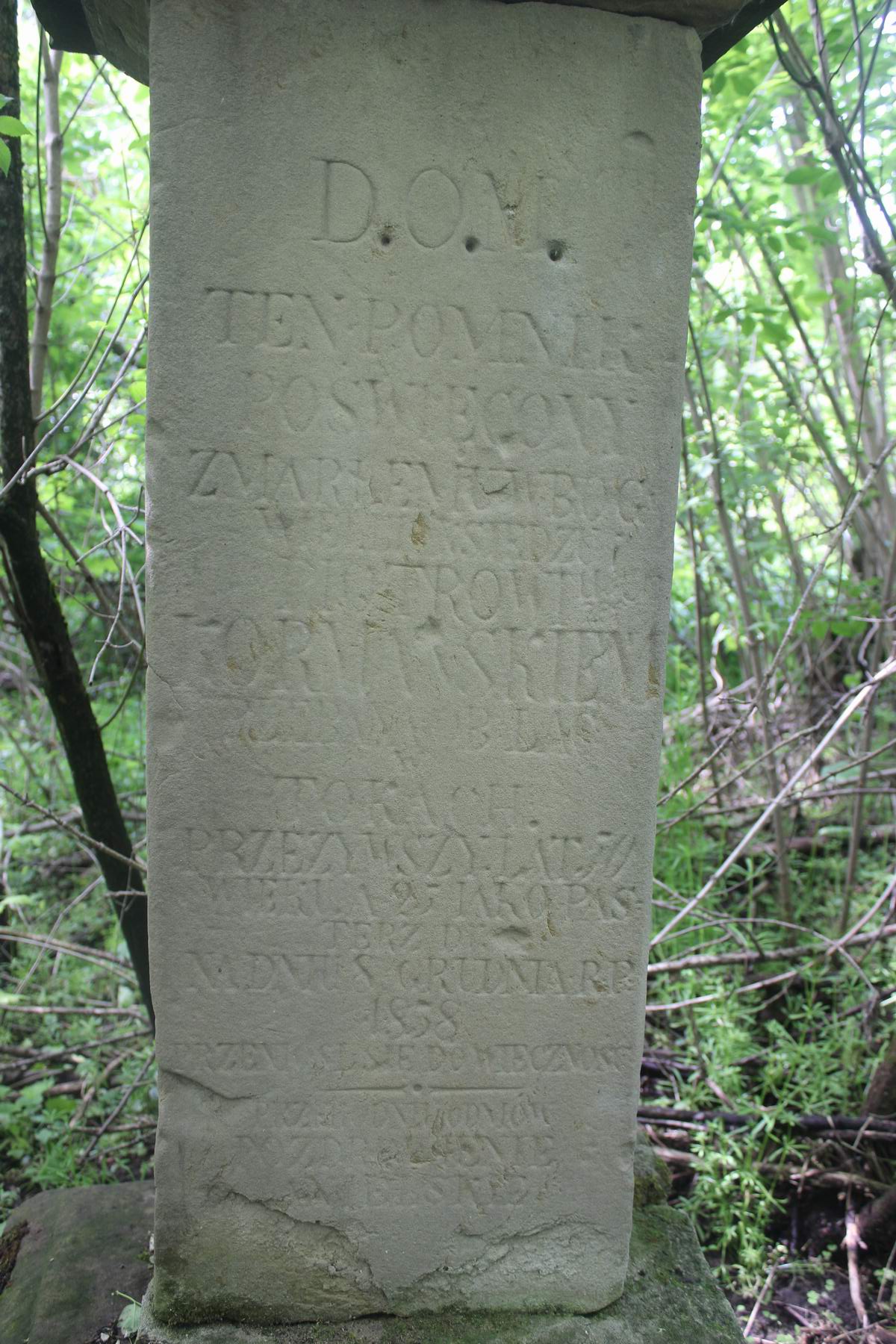 Inscription from the gravestone of Piotr Kormanski, Toki cemetery, 2019