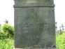 Photo montrant Tombstone of Василь Литвин, Оляна Литвин, Александра Флiнтiв and Микита Полiщук