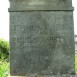 Photo montrant Tombstone of Василь Литвин, Оляна Литвин, Александра Флiнтiв and Микита Полiщук