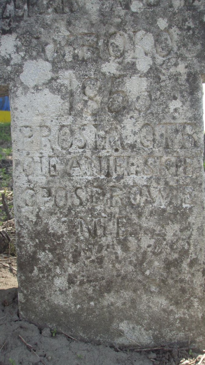 Inscription of Semen Cherkis cemetery in Czernielow Mazowiecki, cemetery 1