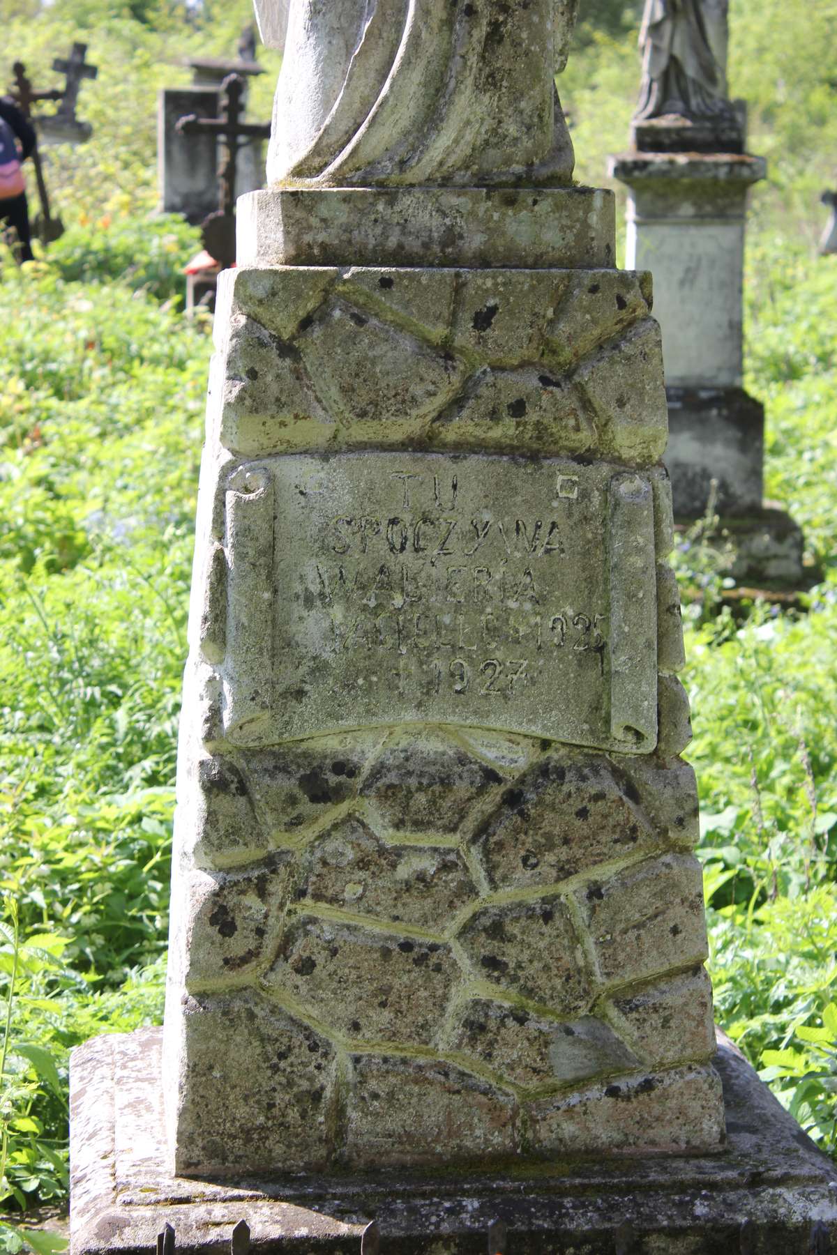 Inscription from the tombstone of Waleria Jagiełło, cemetery in Opryłowce