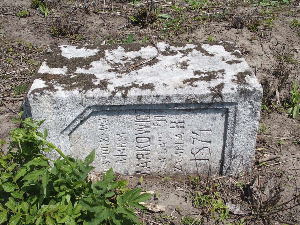 inscription from the gravestone of Maria Markowicz, Czernielow Mazowiecki cemetery, cemetery 1