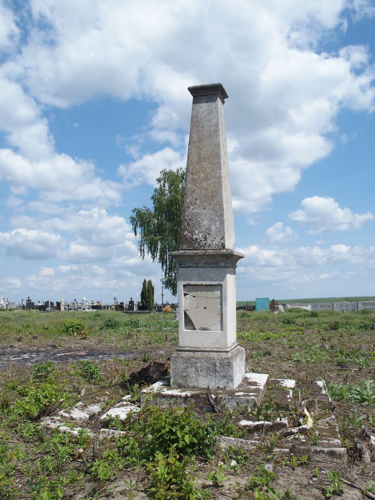 Nagrobek Sabiny Krzyżanowskiej, cmentarz w Czernielowie Mazowieckim, cmentarz 1