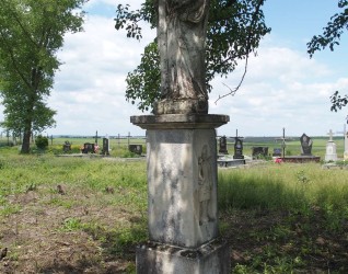 Nagrobek Heleny Dziadas, cmentarz w Czernielowie Mazowieckim, cmentarz 1