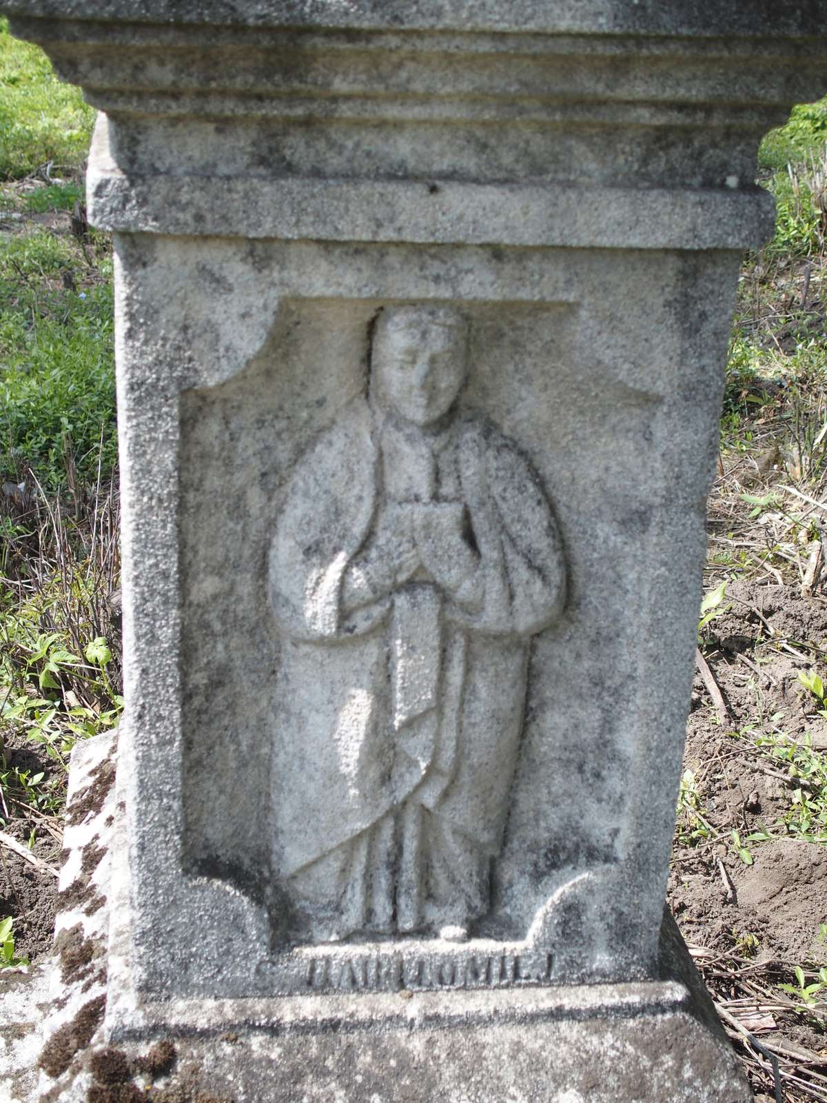 Fragment nagrobka rodziny Dziadasów, cmentarz w Czernielowie Mazowieckim, cmentarz 1