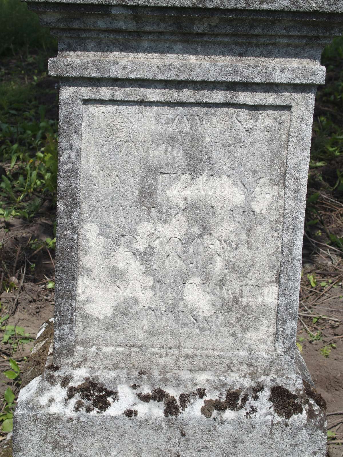 Inscription from the tombstone of the Dziadas family, Czernielow Mazowiecki cemetery, cemetery 1