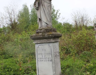 Nagrobek Anny N.N., cmentarz w Opryłowcach