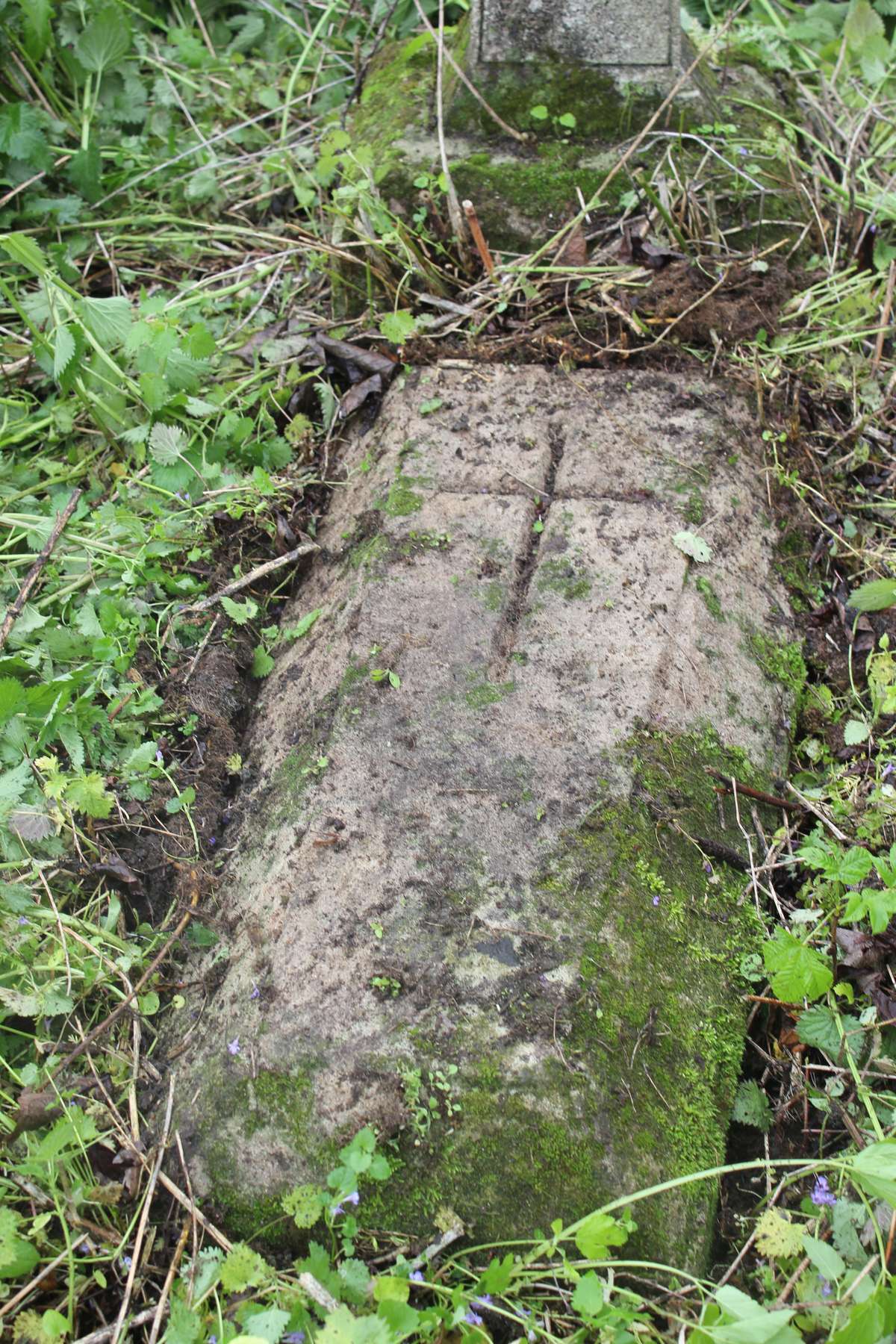 Gravestone of Jędrzej Kubow, cemetery in Opryłowce