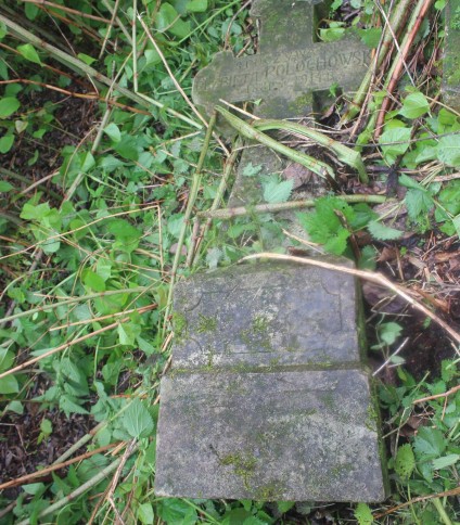 Nagrobek Elżbiety Polochowskiej, cmentarz w Opryłowcach