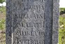Photo showing Tombstone of Maria Kozłowska