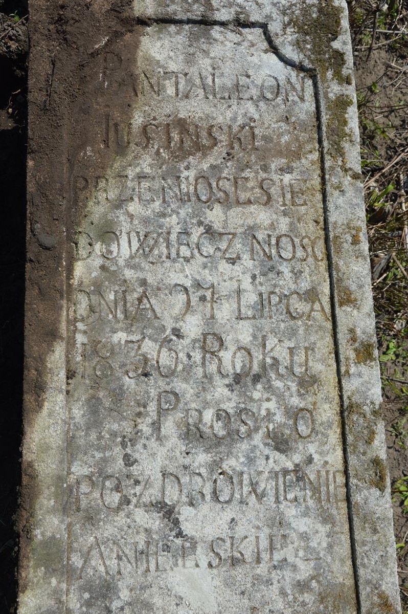 Inscription from the gravestone of Pantaleon Jusinski, Czernielow Mazowiecki cemetery, cemetery 1