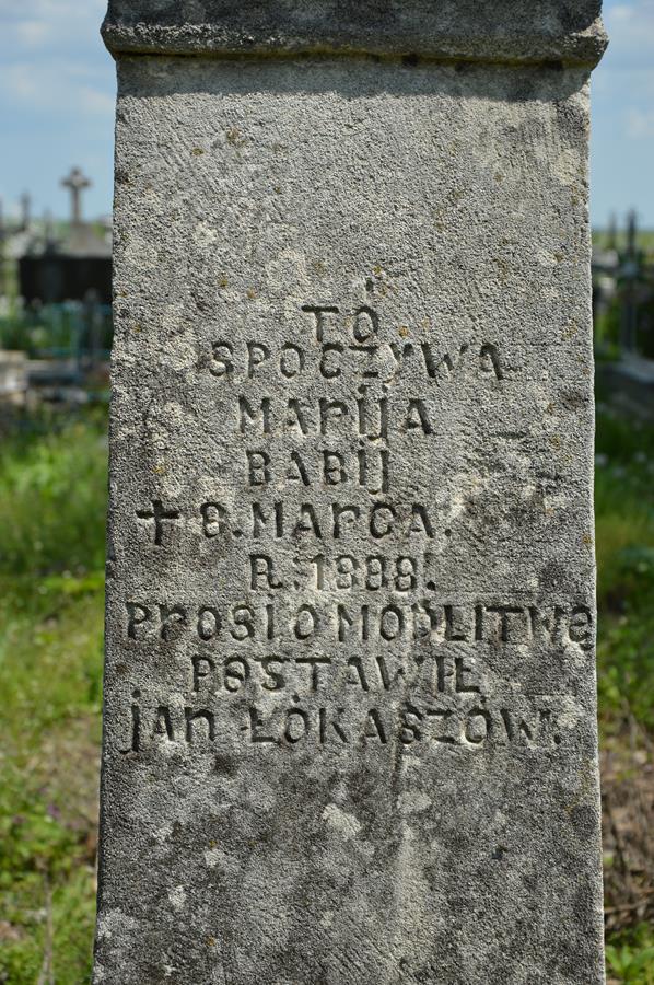 Напис з надгробка Марії Бабій, цвинтар у Чернелові Мазовецькому, кладовище 1