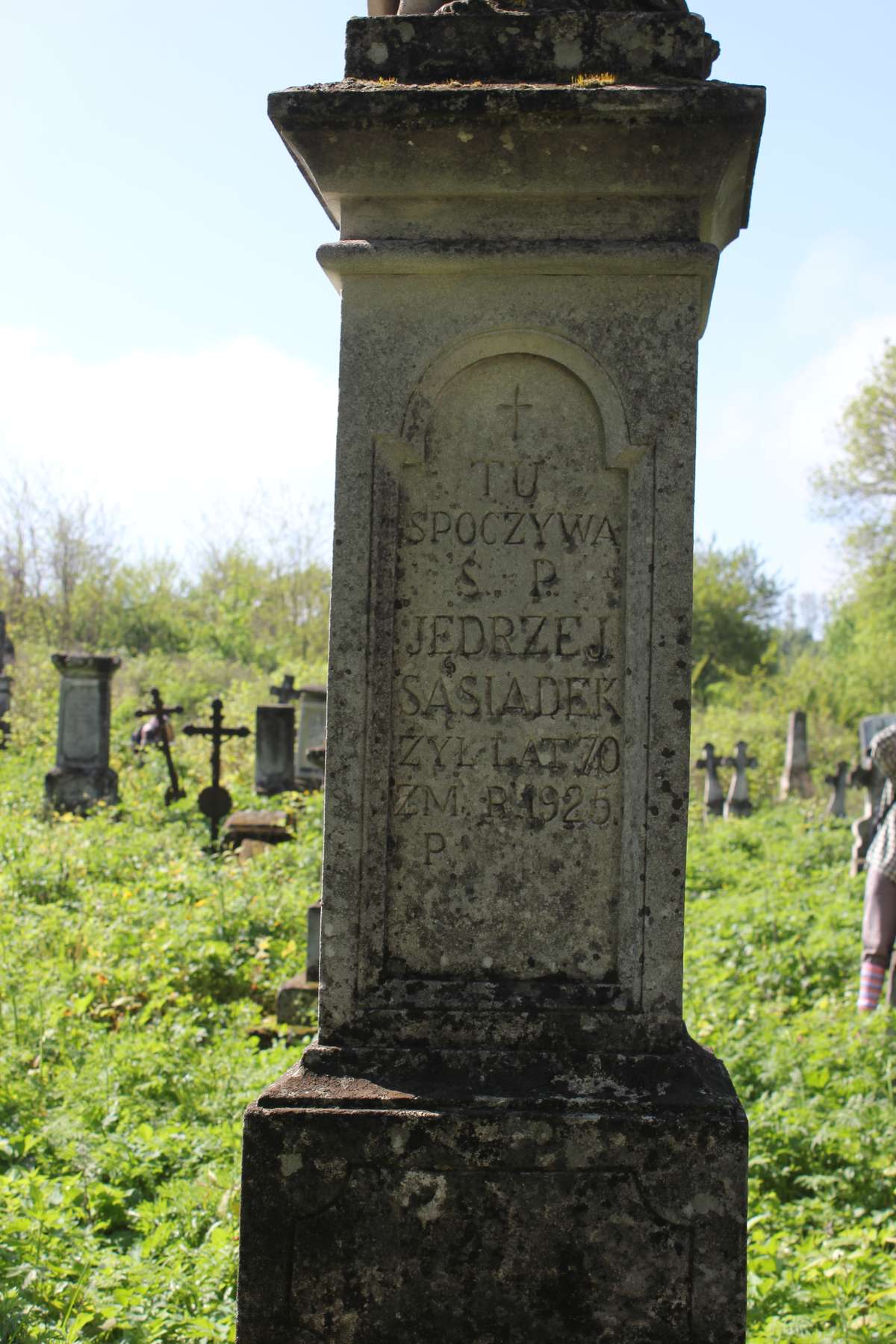 Inscription from the gravestone of Anna and Jędrzej Sąsiadek, cemetery in Opryłowce