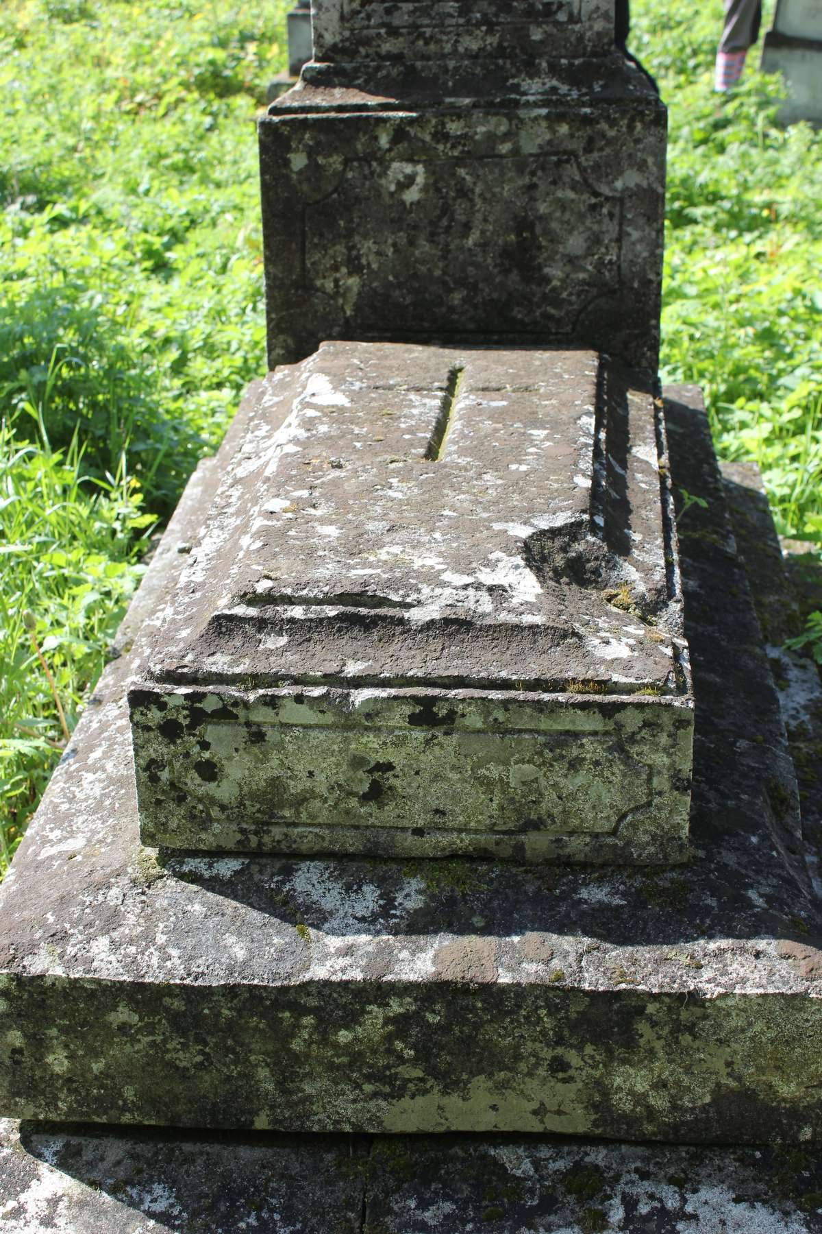 Gravestone of Anna and Jędrzej Sąsiadek, cemetery in Opryłowce