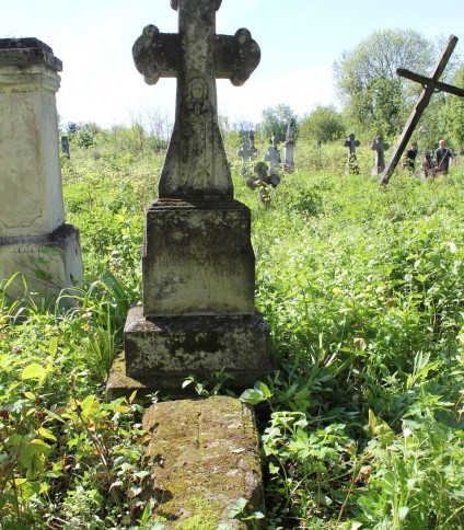 Nagrobek Anastazji Unisat, cmentarz w Opryłowcach