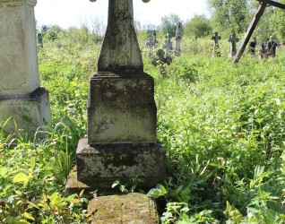 Nagrobek Anastazji Unisat, cmentarz w Opryłowcach