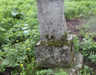 Nagrobek N.N., cmentarz w Opryłowcach