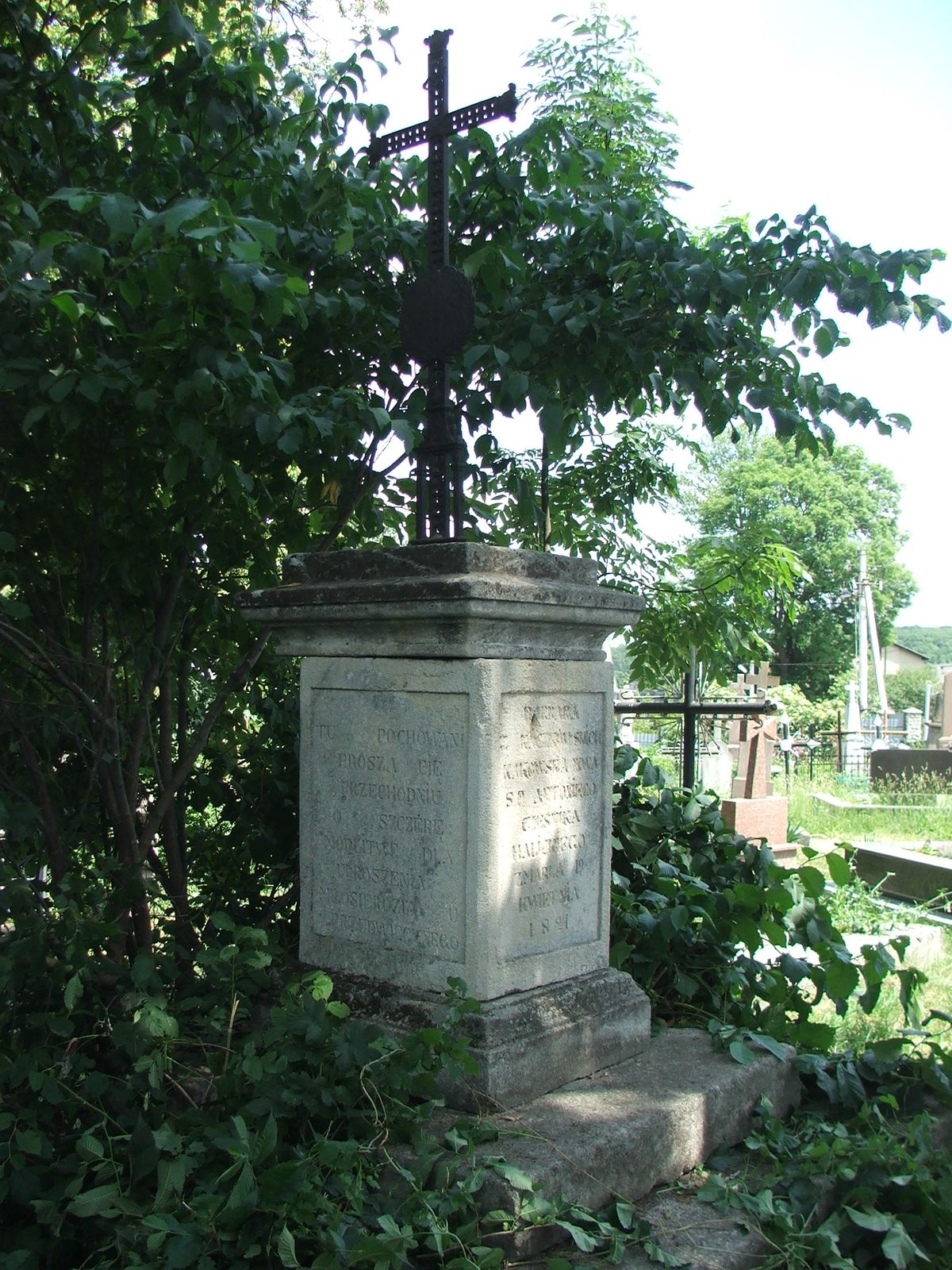Nagrobek rodziny Kakowskich, cmentarz w Berezownicy Wielkiej I