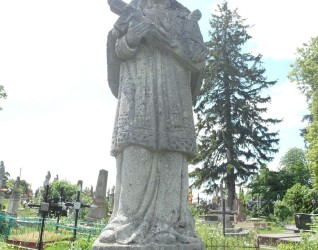 Nagrobek Jana Kierniczego, cmentarz w Berezownicy Wielkiej I