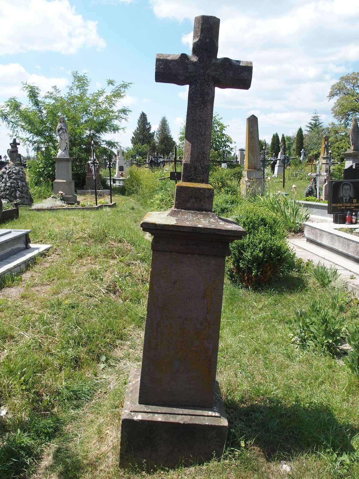 Nagrobek Alberta Brzozowskiego, cmentarz w Berezownicy Wielkiej I